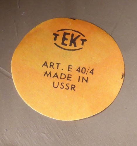 1960s Russian Tekt sculptural ceramic bust