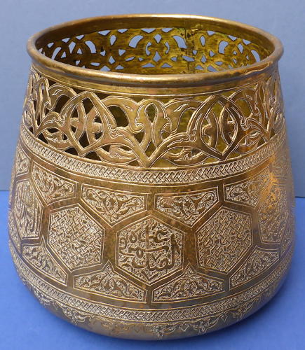 Early 20th Century Mamluk Revival Style Brass Pot