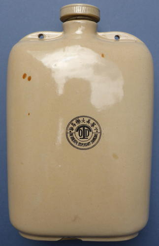 Early 20th Century Denby Bungalow Footwarmer
