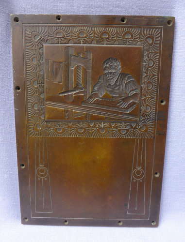 Fine Bronze Printing Press Plaque Early 20thC