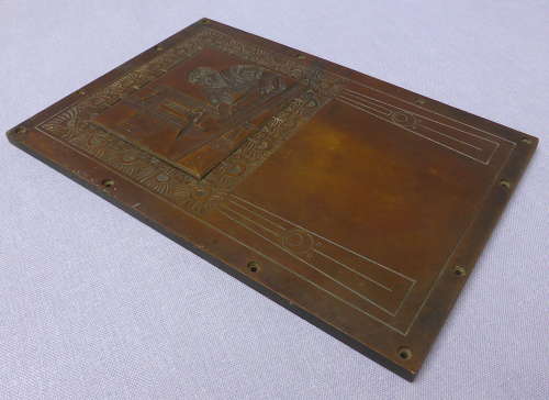 Fine Bronze Printing Press Plaque Early 20thC