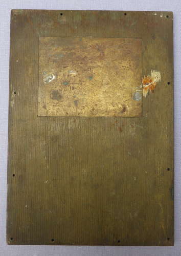 Fine Bronze Printing Press Plaque Early 20thC