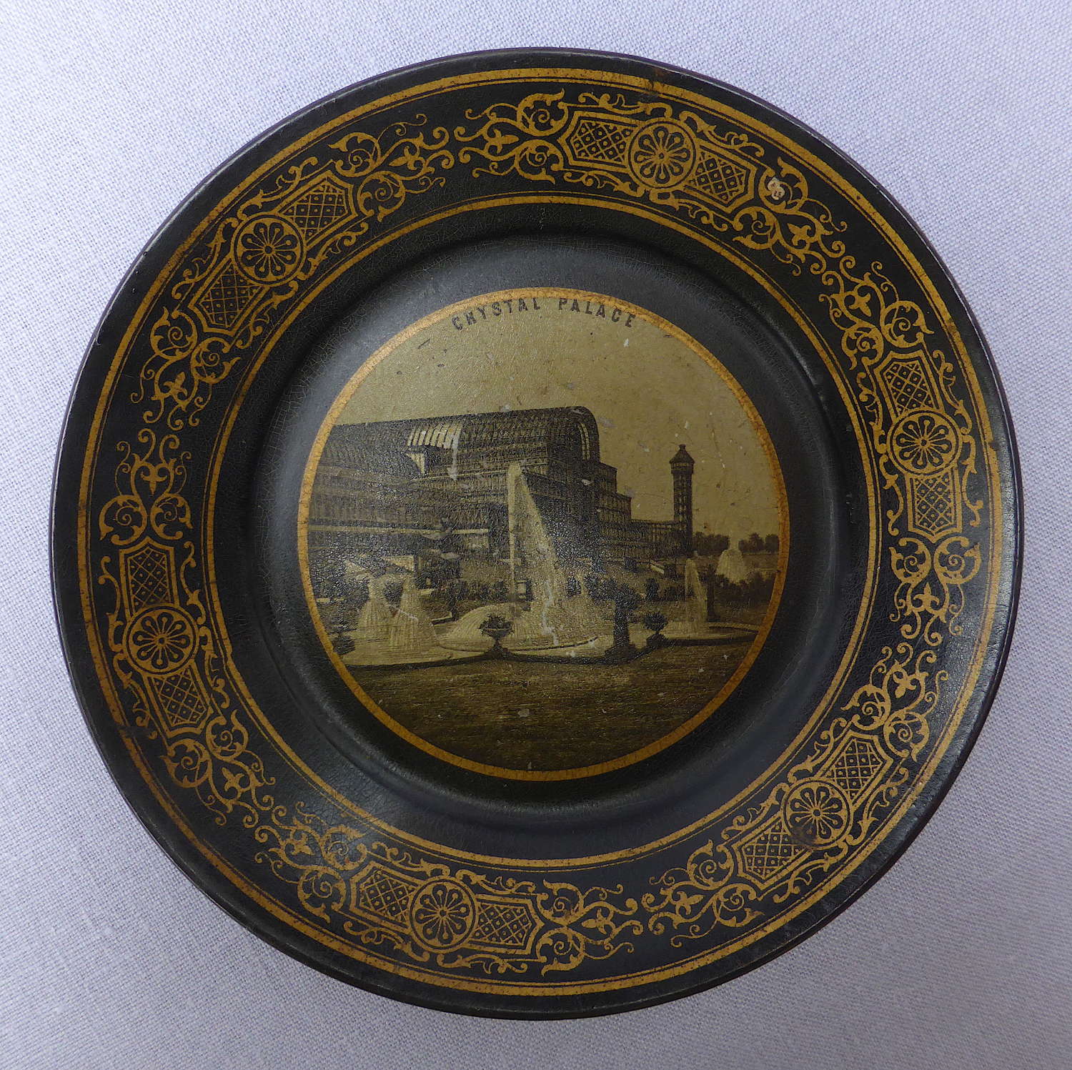 Crystal Palace Souvenir Dish 1855