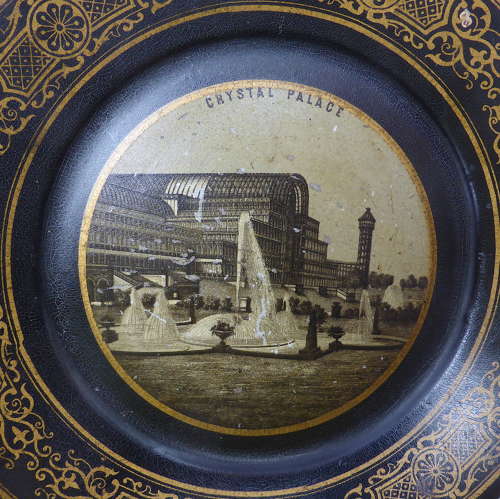 Crystal Palace Souvenir Dish 1855