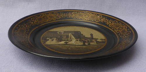 Crystal Palace Souvenir Dish 1855