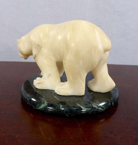 Inuit Carved Polar Bear