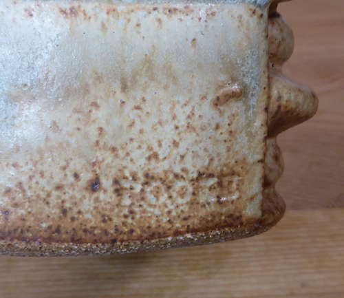 1960s Bernard Rooke Brutalist Vase